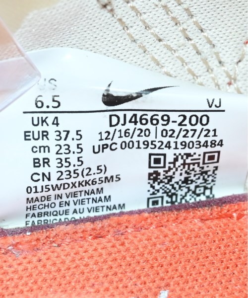 NIKE（ナイキ）スニーカー ベージュ サイズ:23.5cm レディース/2200682476065