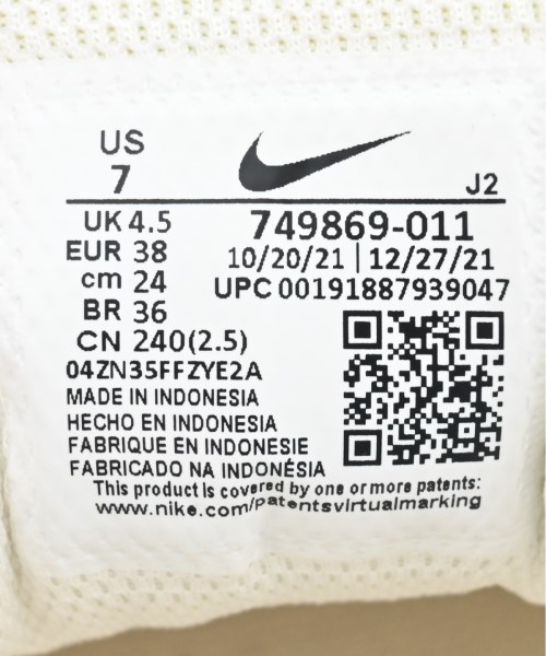 NIKE（ナイキ）スニーカー ベージュ サイズ:24cm レディース/2200682492447