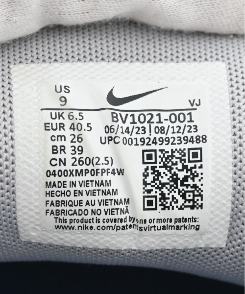 NIKE（ナイキ）スニーカー グレー サイズ:26cm メンズ/2200691216232