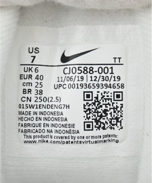 NIKE（ナイキ）スニーカー グレー サイズ:25cm メンズ/2200691833019