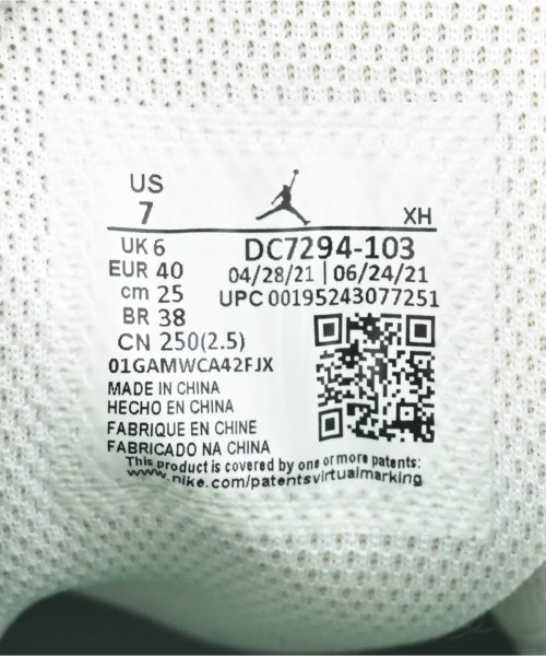 NIKE（ナイキ）スニーカー 白 サイズ:25cm レディース/2200692047095