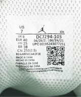 NIKE（ナイキ）スニーカー 白 サイズ:25cm レディース/2200692047095
