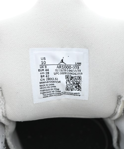 NIKE（ナイキ）スニーカー グレー サイズ:28cm メンズ/2200690963199