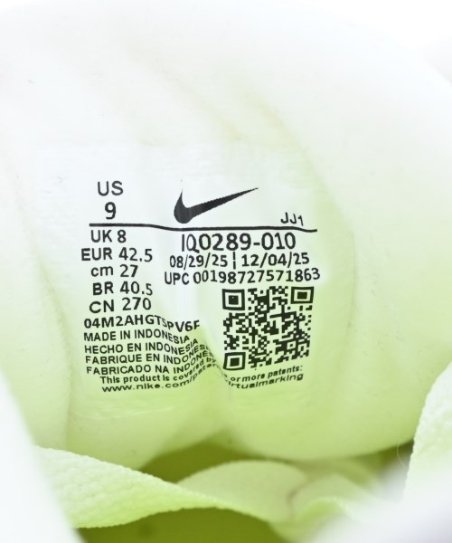 NIKE（ナイキ）スニーカー グレー サイズ:27cm メンズ/2200692934036