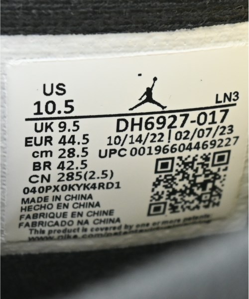 NIKE（ナイキ）スニーカー 黒 サイズ:28.5cm メンズ/2200686765509