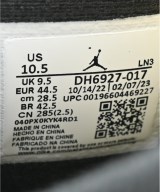 NIKE（ナイキ）スニーカー 黒 サイズ:28.5cm メンズ/2200686765509