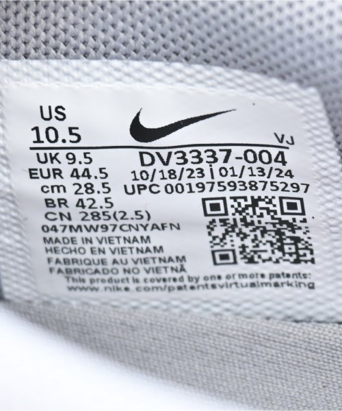NIKE（ナイキ）スニーカー グレー サイズ:28.5cm メンズ/2200686765530
