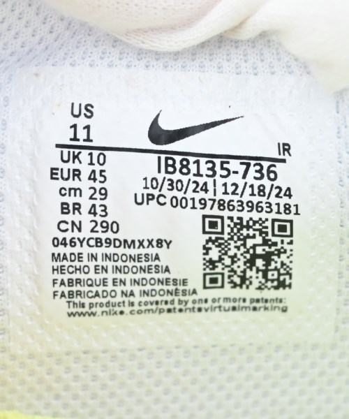 NIKE（ナイキ）スニーカー 黄 サイズ:29cm メンズ/2200686765554