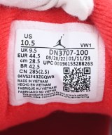 NIKE（ナイキ）スニーカー 白 サイズ:28.5cm メンズ/2200686765561
