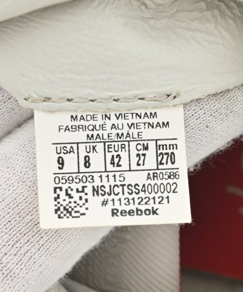 Reebok（リーボック）スニーカー ベージュ サイズ:27cm メンズ/2200672056130