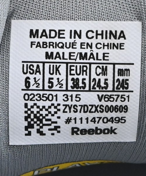 Reebok（リーボック）スニーカー グレー サイズ:24.5cm レディース/2200677287256