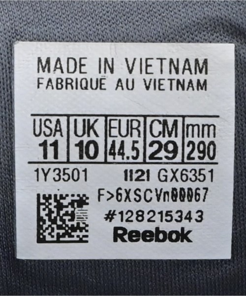 Reebok（リーボック）スニーカー グレー サイズ:29cm メンズ/2200654806081