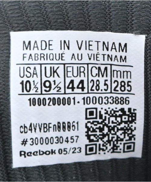 Reebok（リーボック）スニーカー 白 サイズ:28.5cm メンズ/2200656200054