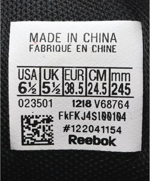 Reebok（リーボック）スニーカー 黒 サイズ:24.5cm レディース/2200706301113