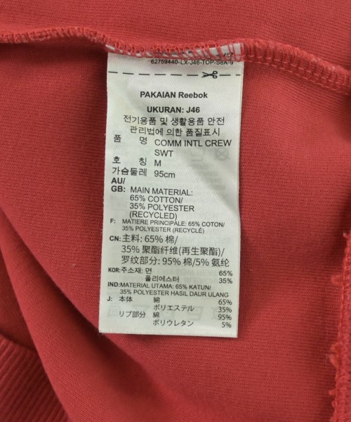 Reebok（リーボック）スウェット 赤 サイズ:M レディース/2200710663108