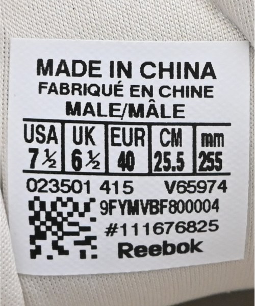 Reebok（リーボック）スニーカー 青 サイズ:25.5cm メンズ/2200721593029
