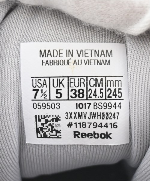 Reebok（リーボック）スニーカー シルバー サイズ:24.5cm レディース/2200682713054