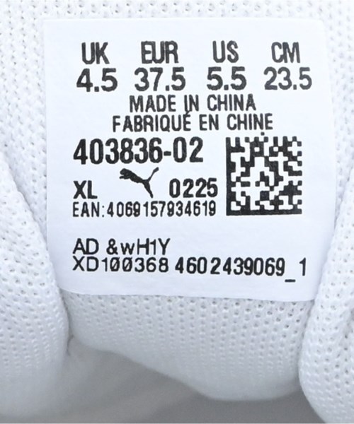 PUMA（プーマ）スニーカー 白 サイズ:23.5cm レディース/2200635146090