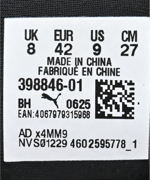 PUMA（プーマ）スニーカー 黒 サイズ:27cm メンズ/2200640563011