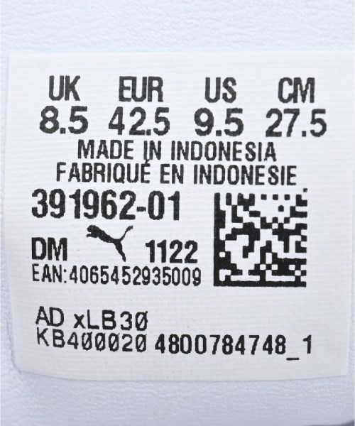 PUMA（プーマ）スニーカー 紺 サイズ:27.5cm メンズ/2200540688111