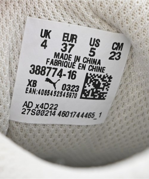 PUMA（プーマ）スニーカー 白 サイズ:23cm レディース/2200624199014