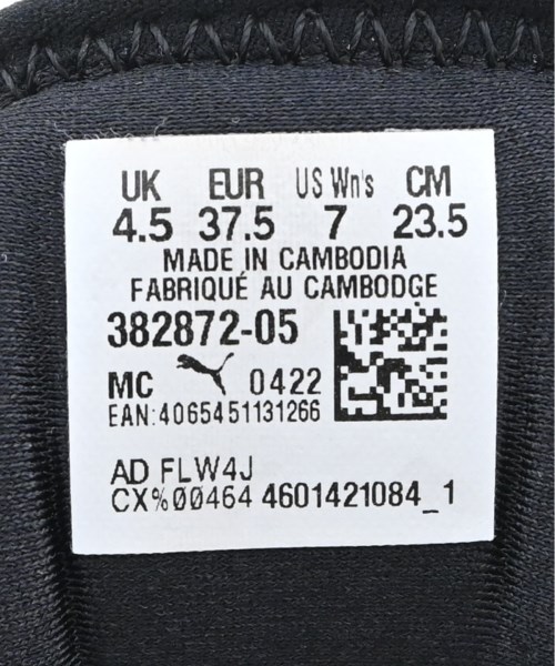 PUMA（プーマ）サンダル 白 サイズ:23.5cm レディース/2200618348046