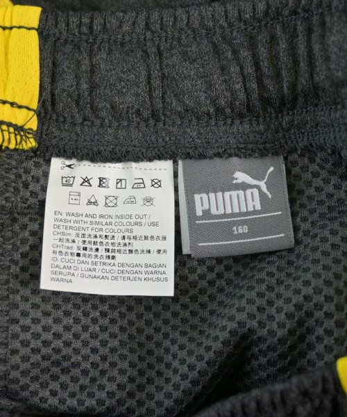 PUMA（プーマ）スウェットパンツ グレー サイズ:160(S位) レディース/2200620172028