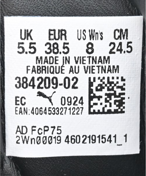 PUMA（プーマ）スニーカー 黒 サイズ:24.5cm レディース/2200630203064