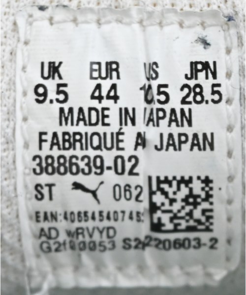 PUMA（プーマ）スニーカー 紺 サイズ:28.5cm メンズ/2200610121227