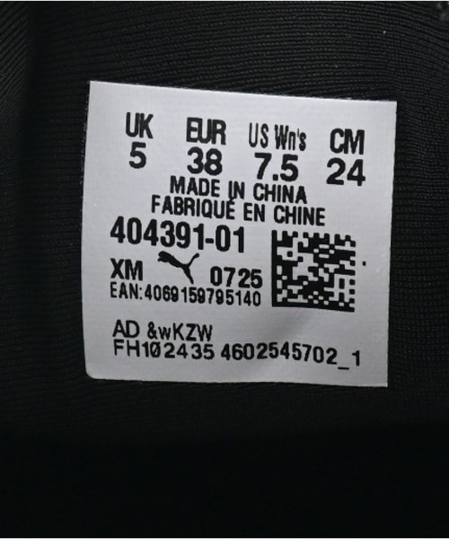 PUMA（プーマ）スニーカー 黒 サイズ:24cm レディース/2200606776011