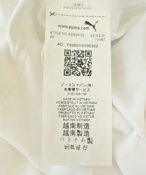 PUMA（プーマ）Tシャツ・カットソー 白 サイズ:S レディース/2200679761037