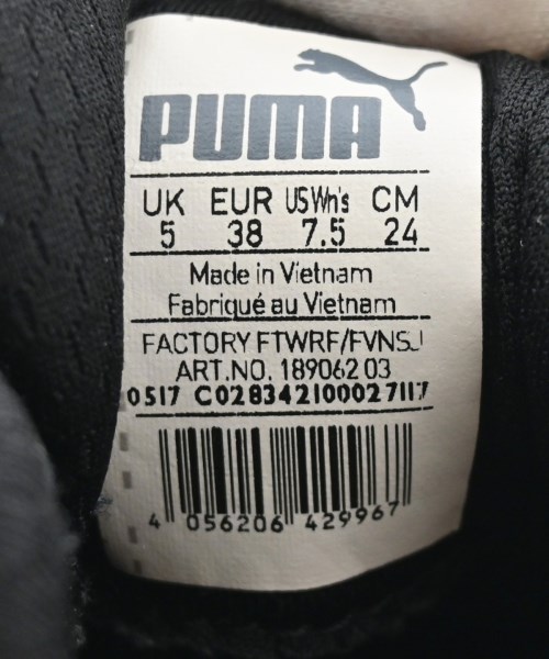 PUMA（プーマ）スニーカー 黒 サイズ:24cm レディース/2200680512253