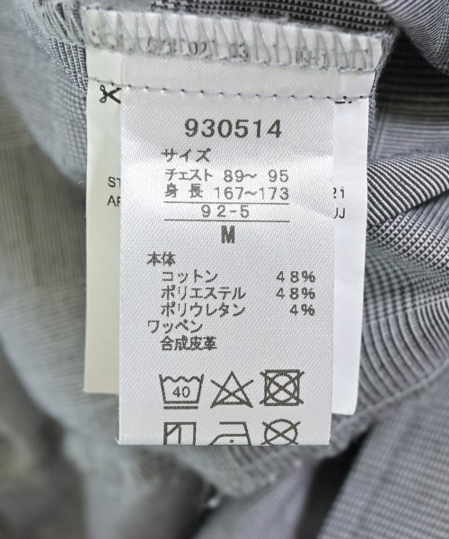 PUMA（プーマ）その他 グレー サイズ:M メンズ/2200698297036