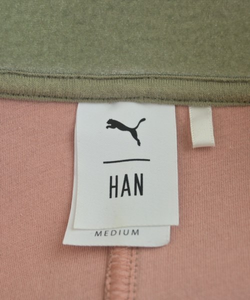 PUMA（プーマ）スウェット グレー サイズ:M メンズ/2200655541066