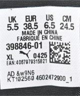 PUMA（プーマ）スニーカー 黒 サイズ:24.5cm レディース/2200657072063