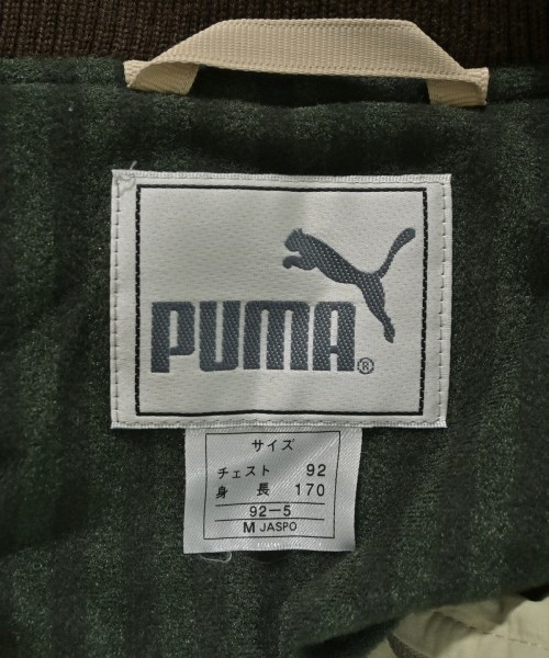 PUMA（プーマ）ダウンジャケット/ダウンベスト ベージュ サイズ:M メンズ/2200629740013