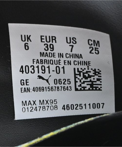 PUMA（プーマ）スニーカー 黒 サイズ:25cm レディース/2200710576026