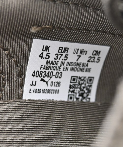 PUMA（プーマ）スニーカー 茶 サイズ:23.5cm レディース/2200709271307