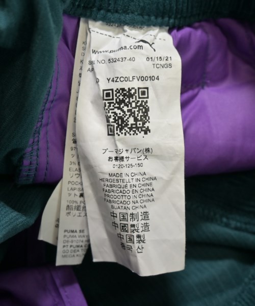 PUMA（プーマ）その他 緑 サイズ:S メンズ/2200709367116