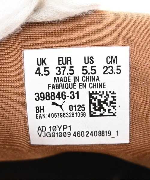 PUMA（プーマ）スニーカー 茶 サイズ:23.5cm レディース/2200715012079