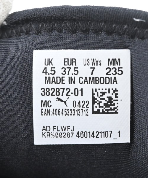 PUMA（プーマ）サンダル 黒 サイズ:23.5cm レディース/2200716224099