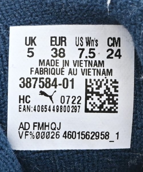 PUMA（プーマ）スニーカー 白 サイズ:24cm レディース/2200642975065