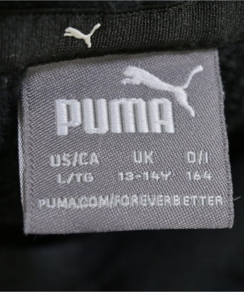 PUMA（プーマ）パーカー グレー サイズ:L レディース/2200645396010