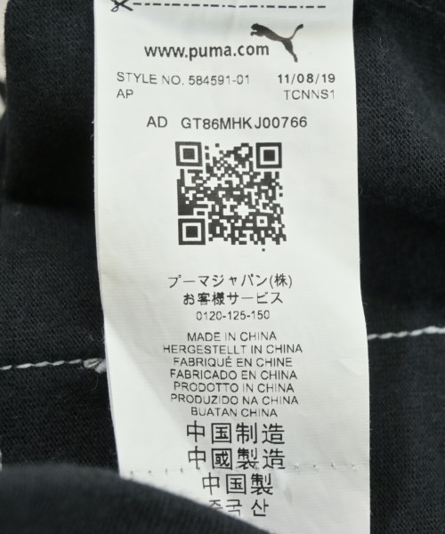 YOUTH LOSER（ユースルーザー）Tシャツ・カットソー 黒 サイズ:XL メンズ/2200699944182
