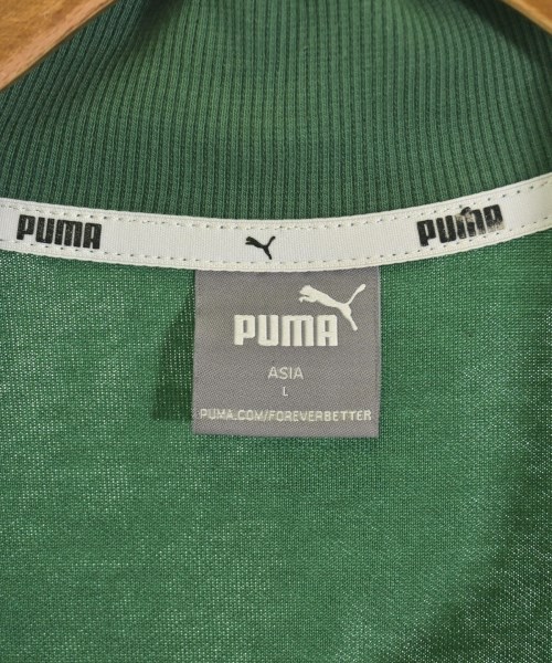 PUMA（プーマ）スウェット 緑 サイズ:L メンズ/2200706943139
