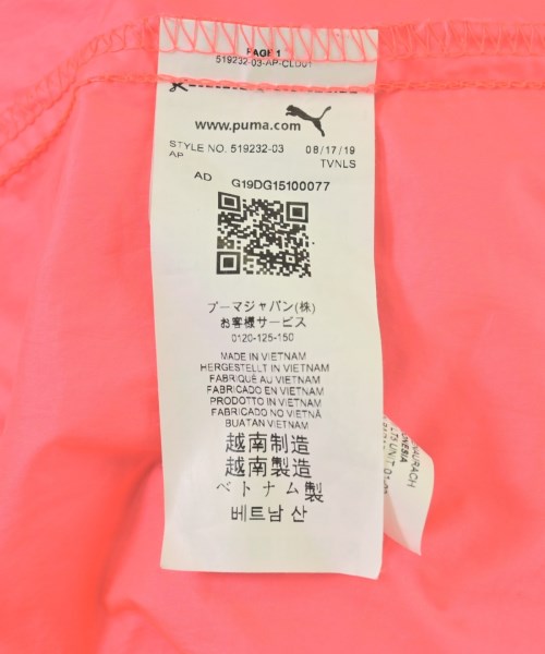PUMA（プーマ）その他 ピンク サイズ:M レディース/2200663745050