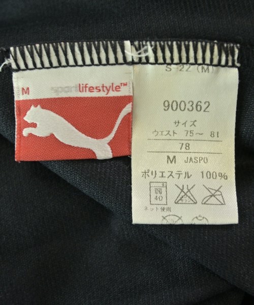 PUMA（プーマ）スウェットパンツ 黒 サイズ:M メンズ/2200661282113