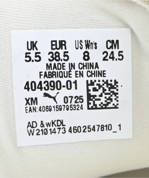 PUMA（プーマ）スニーカー 白 サイズ:24.5cm レディース/2200670150045