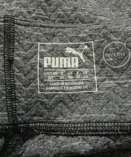 PUMA（プーマ）スウェットパンツ グレー サイズ:40(M位) メンズ/2200666326065