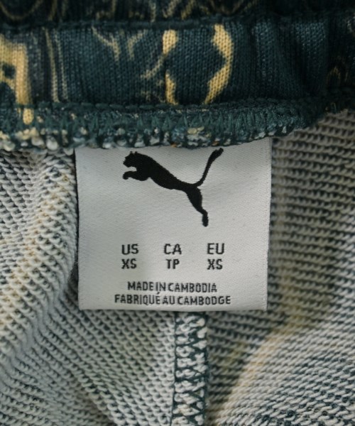 PUMA（プーマ）スウェットパンツ 緑 サイズ:XS メンズ/2200735825024